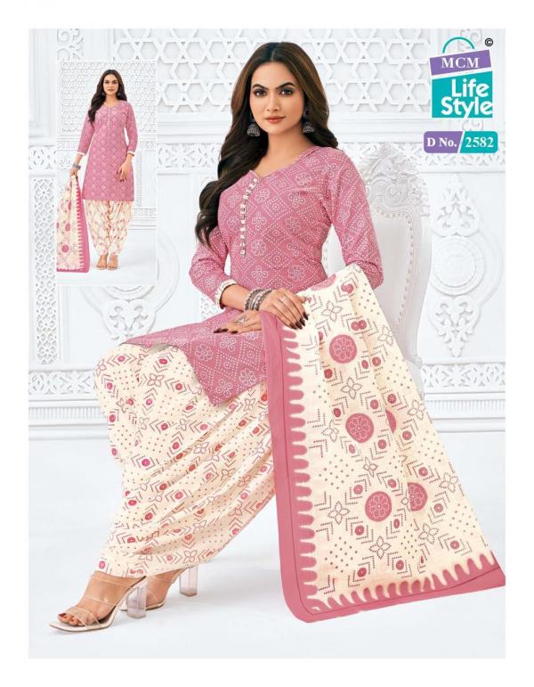 MCM Priya Vol-25 – Dress Material